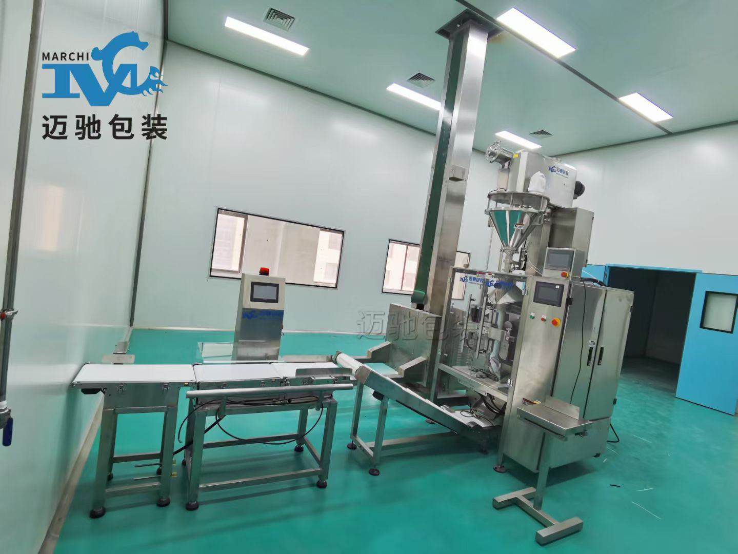 邁馳 5kg 定量粉末包裝機：26 年技術沉淀，助力企業(yè)精準包裝每一份物料